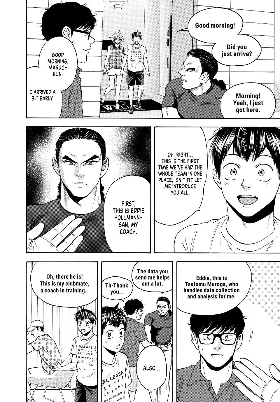 Read Baby Steps Manga Online