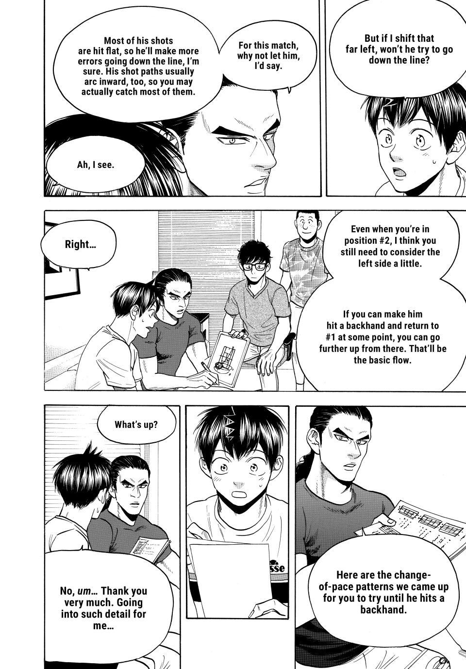 Read Baby Steps Manga Online