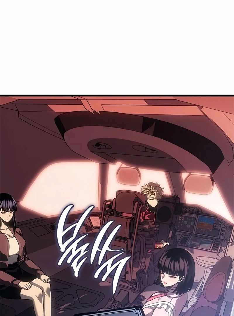 Read Bad Born Blood Manga Online