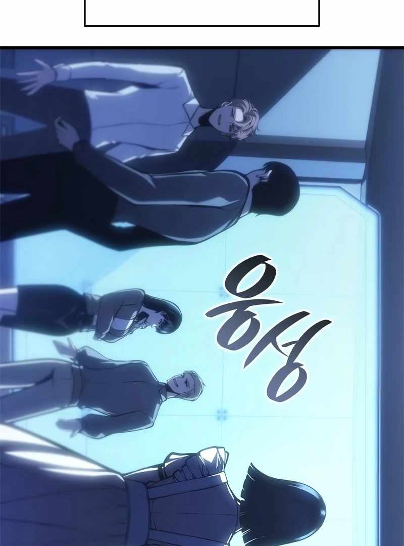 Read Bad Born Blood Manga Online