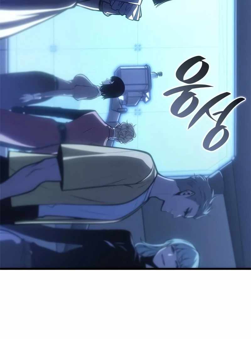 Read Bad Born Blood Manga Online