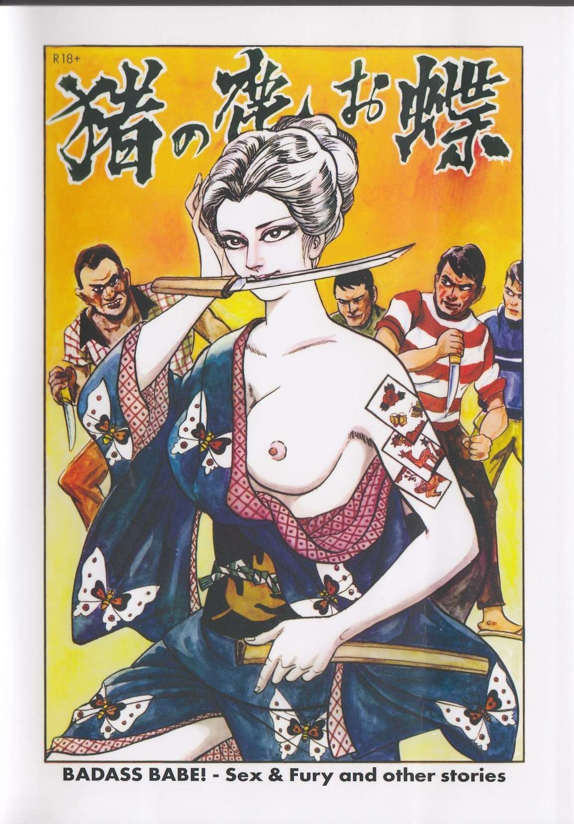 Read Badass Babe! Sex & Fury & Other Stories Manga Online