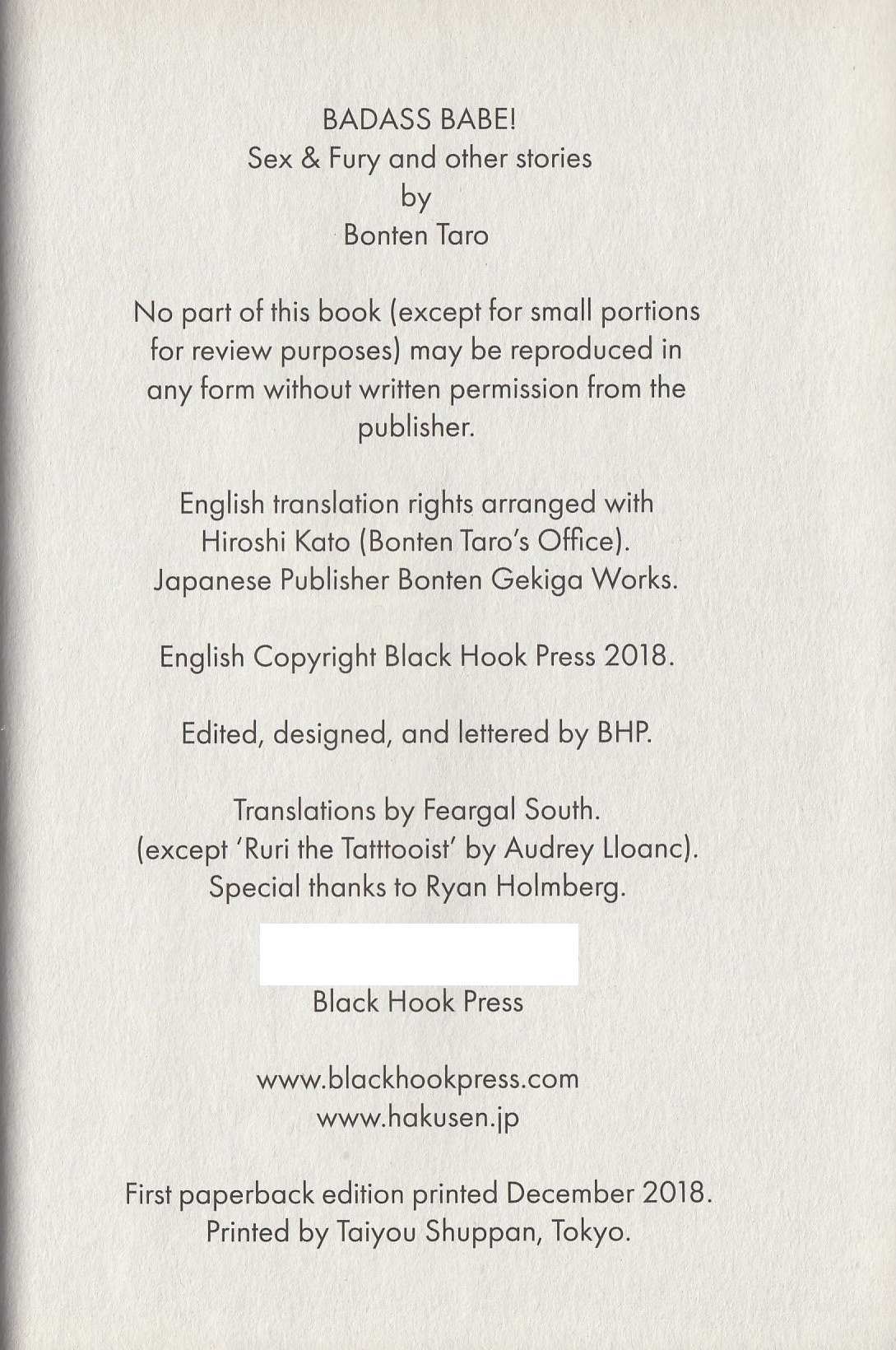 Read Badass Babe! Sex & Fury & Other Stories Manga Online