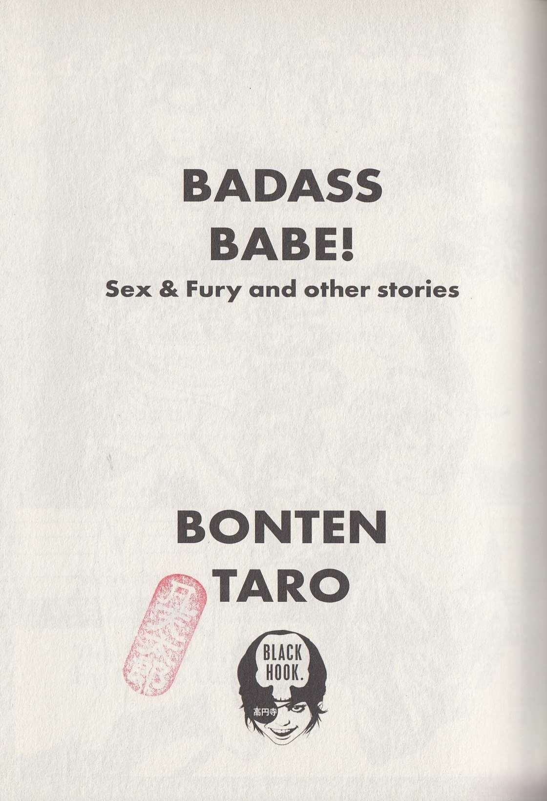 Read Badass Babe! Sex & Fury & Other Stories Manga Online