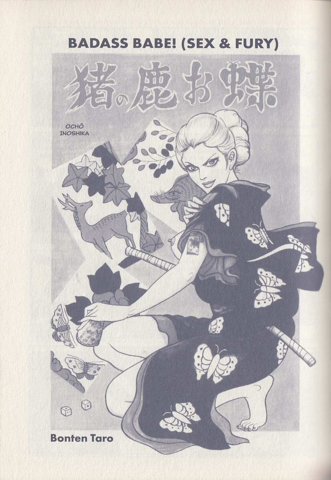 Read Badass Babe! Sex & Fury & Other Stories Manga Online