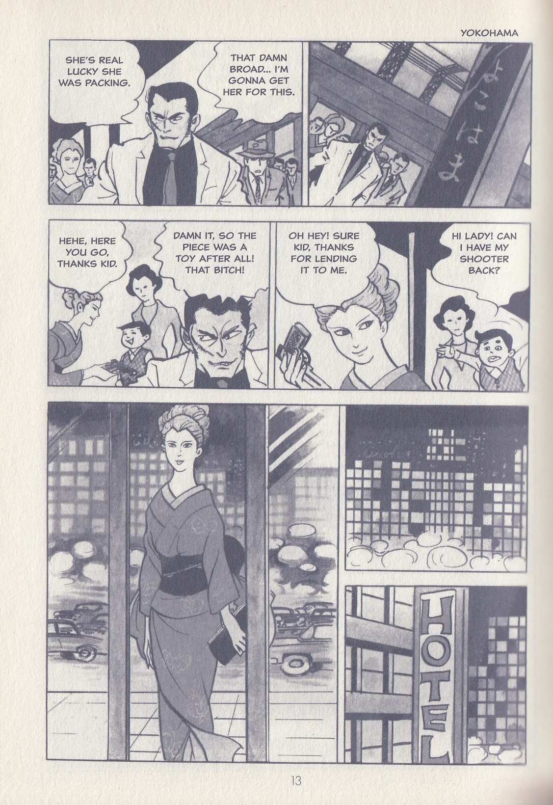 Read Badass Babe! Sex & Fury & Other Stories Manga Online