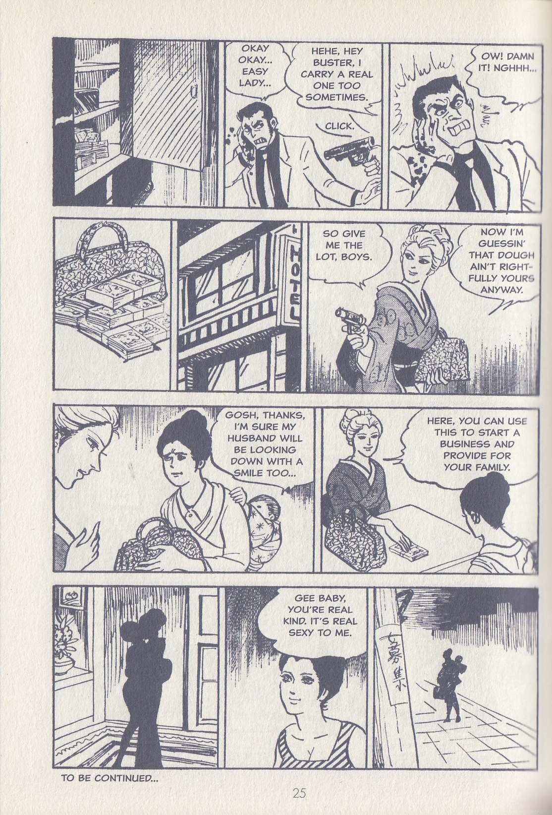 Read Badass Babe! Sex & Fury & Other Stories Manga Online