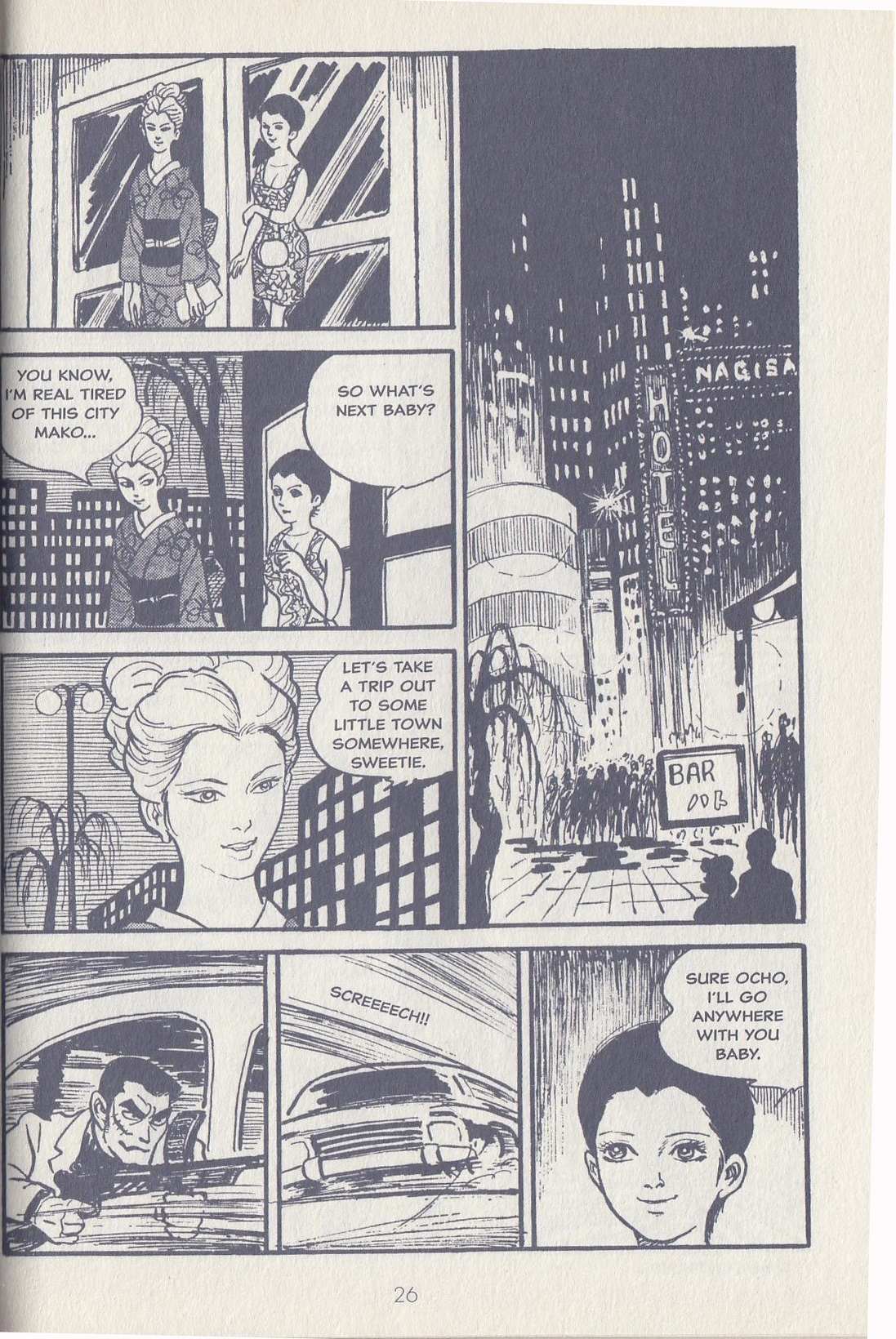 Read Badass Babe! Sex & Fury & Other Stories Manga Online