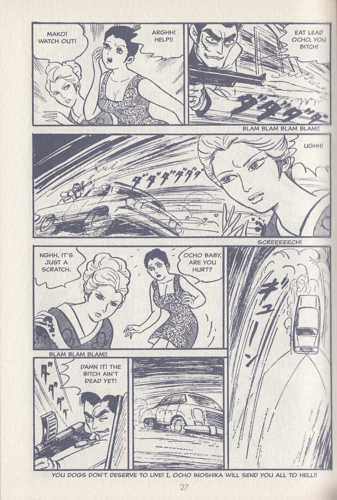 Read Badass Babe! Sex & Fury & Other Stories Manga Online