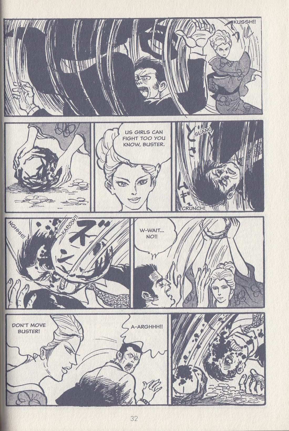 Read Badass Babe! Sex & Fury & Other Stories Manga Online