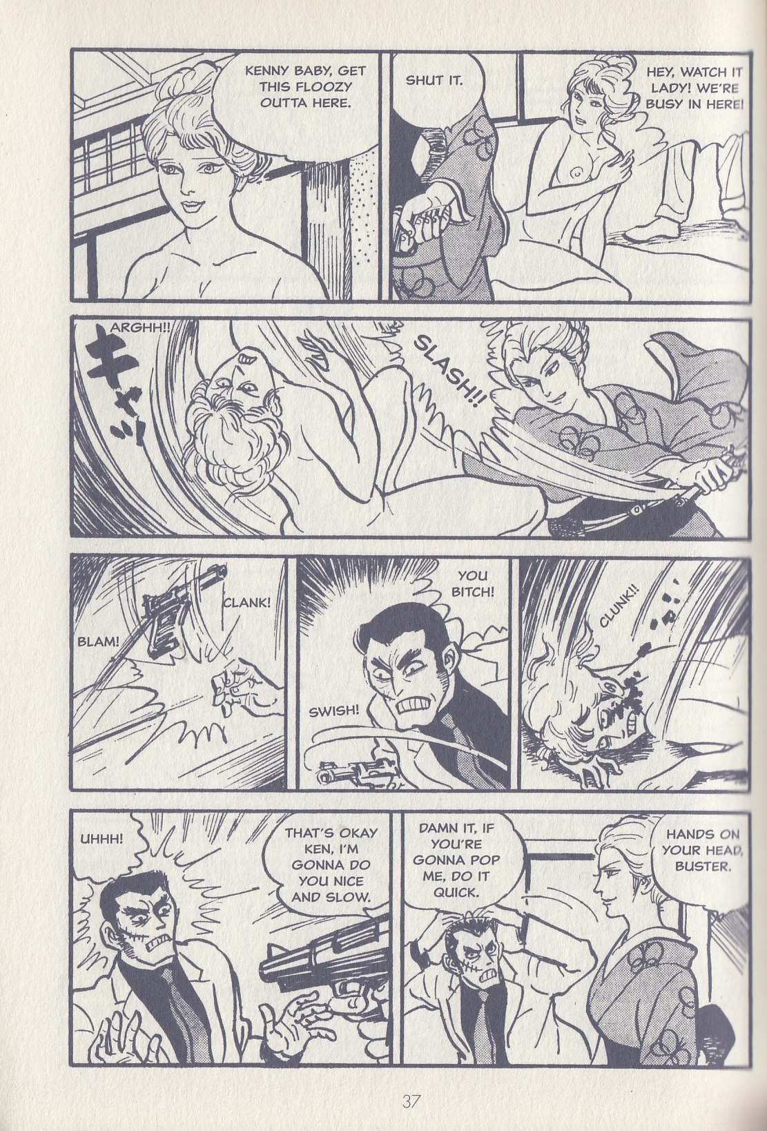 Read Badass Babe! Sex & Fury & Other Stories Manga Online