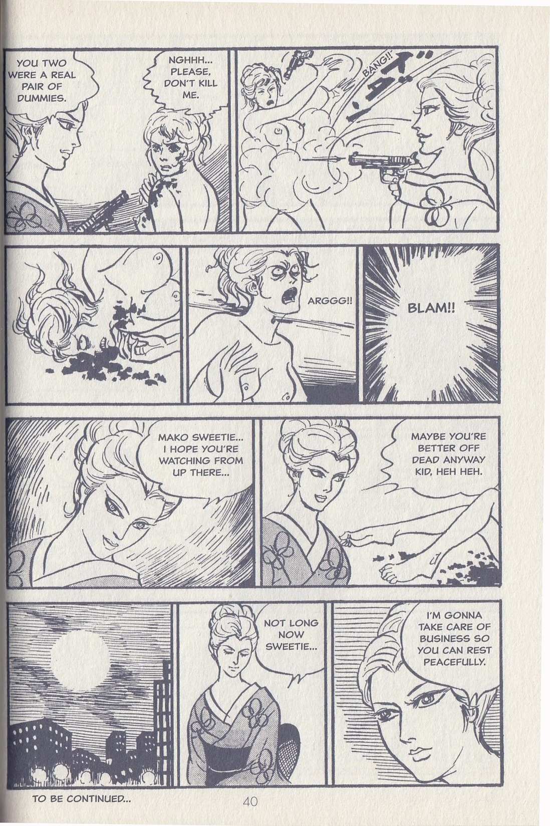 Read Badass Babe! Sex & Fury & Other Stories Manga Online