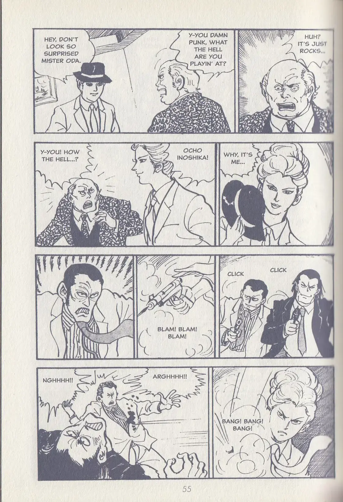 Read Badass Babe! Sex & Fury & Other Stories Manga Online