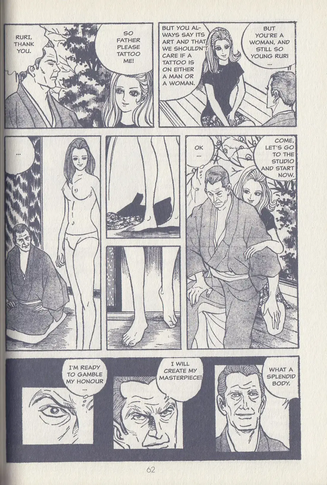 Read Badass Babe! Sex & Fury & Other Stories Manga Online