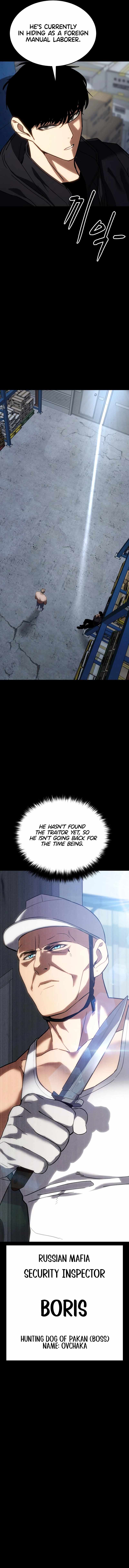 Read Baek XX Manga Online