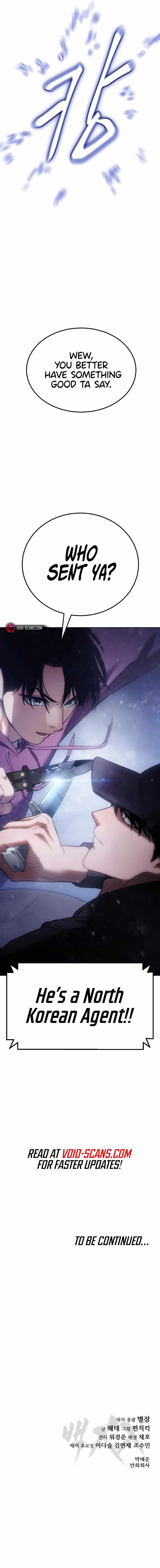 Read Baek XX Manga Online