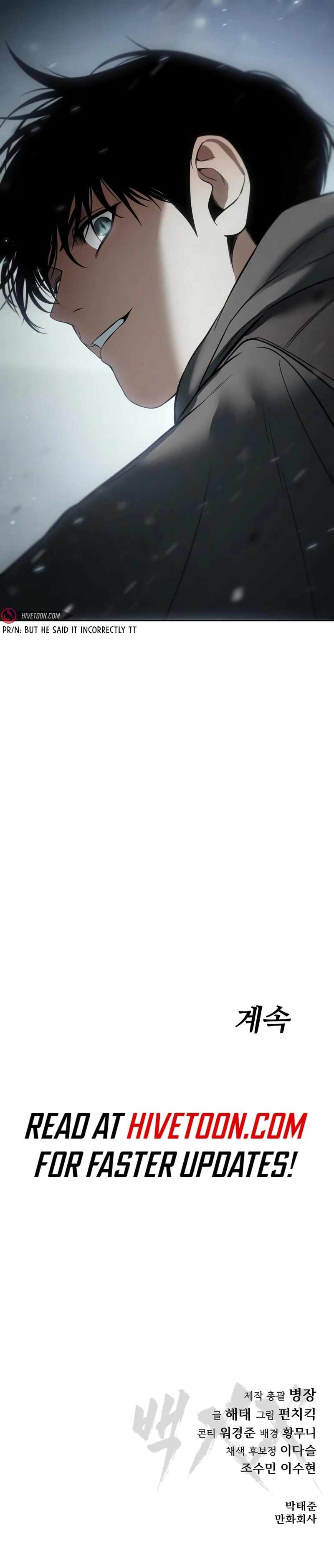 Read Baek XX Manga Online