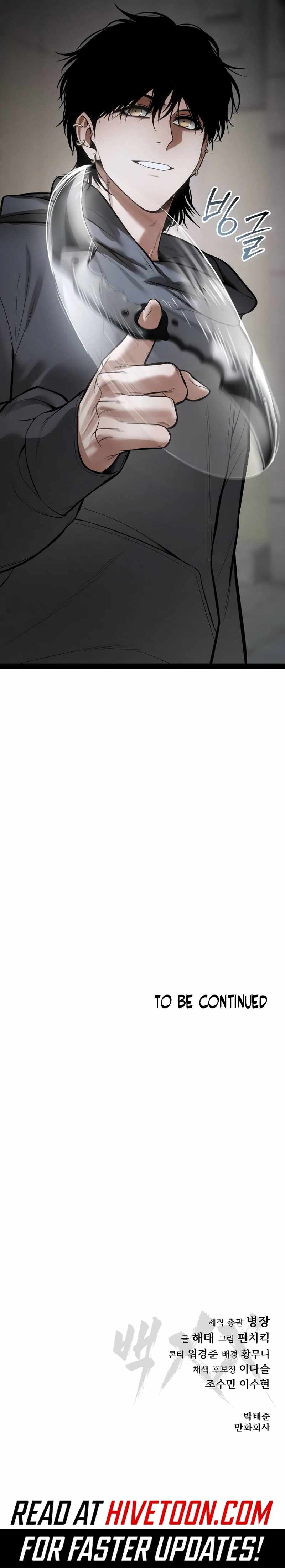 Read Baek XX Manga Online