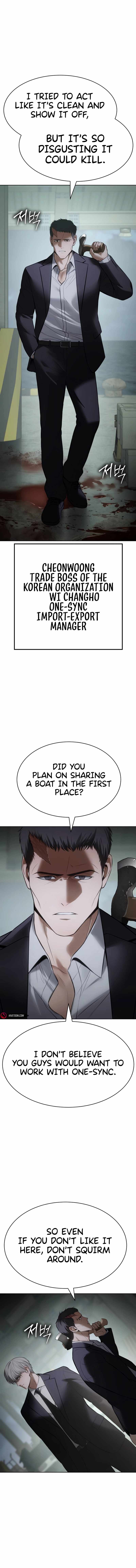 Read Baek XX Manga Online