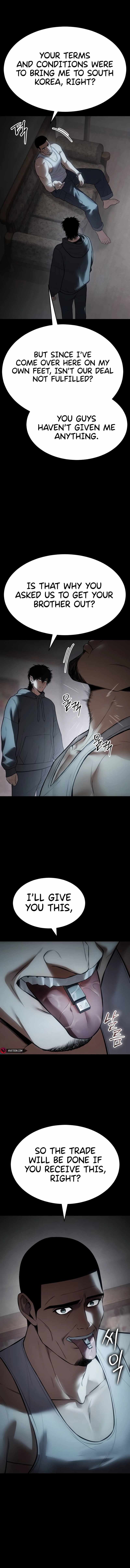 Read Baek XX Manga Online