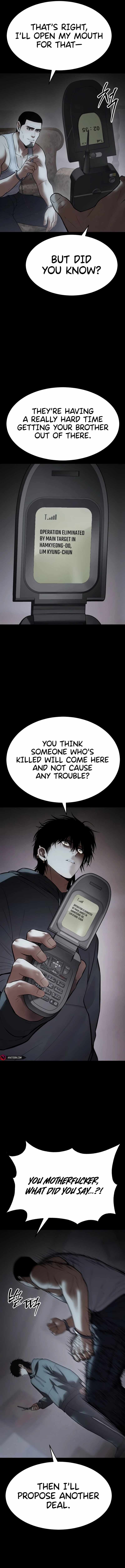 Read Baek XX Manga Online