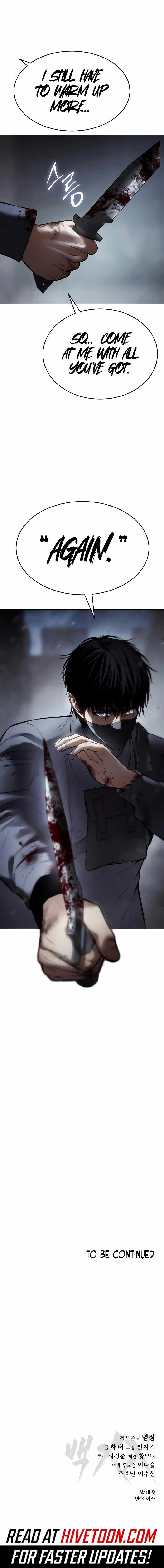 Read Baek XX Manga Online