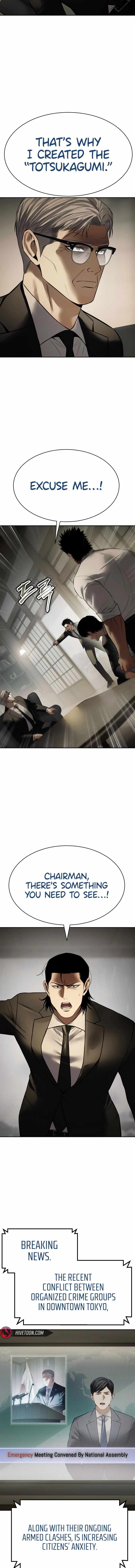 Read Baek XX Manga Online