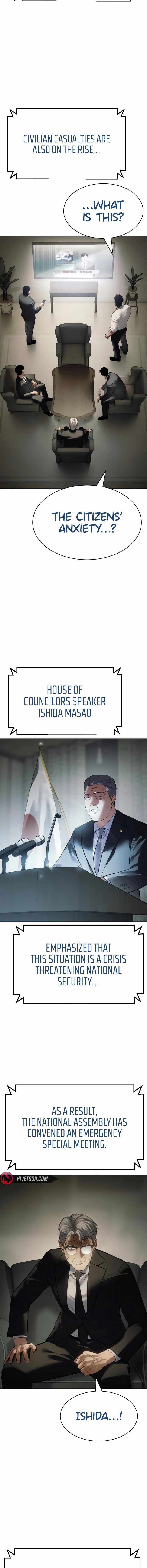 Read Baek XX Manga Online