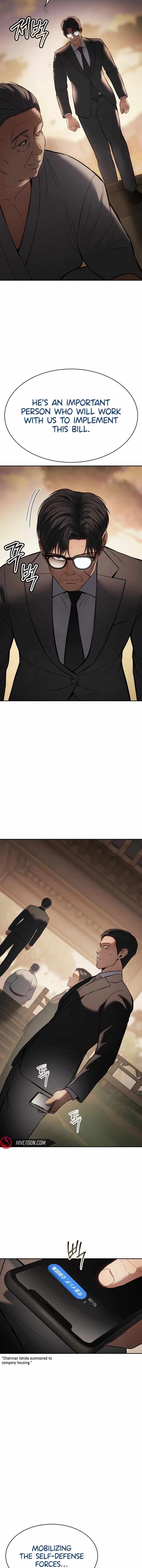 Read Baek XX Manga Online