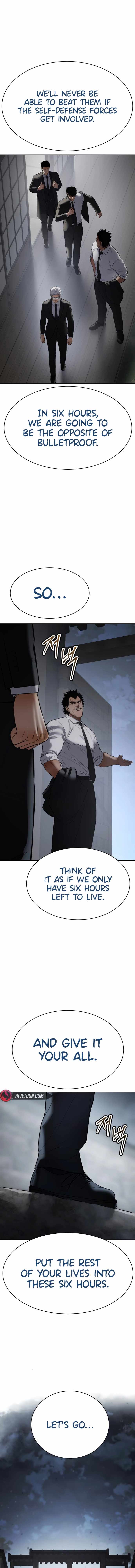 Read Baek XX Manga Online