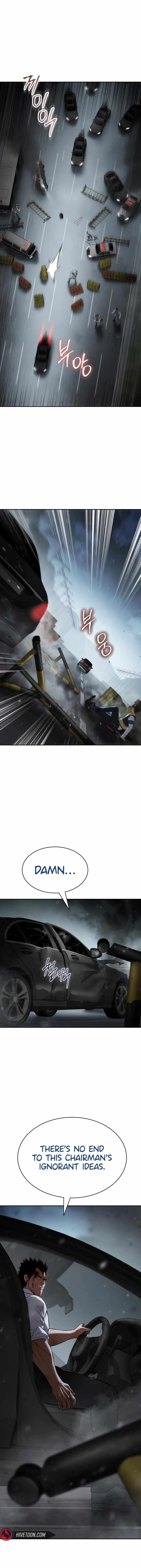 Read Baek XX Manga Online