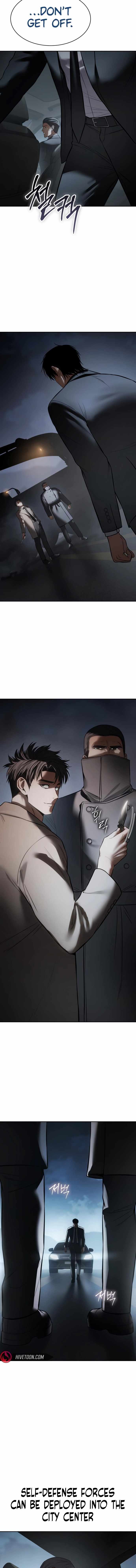 Read Baek XX Manga Online