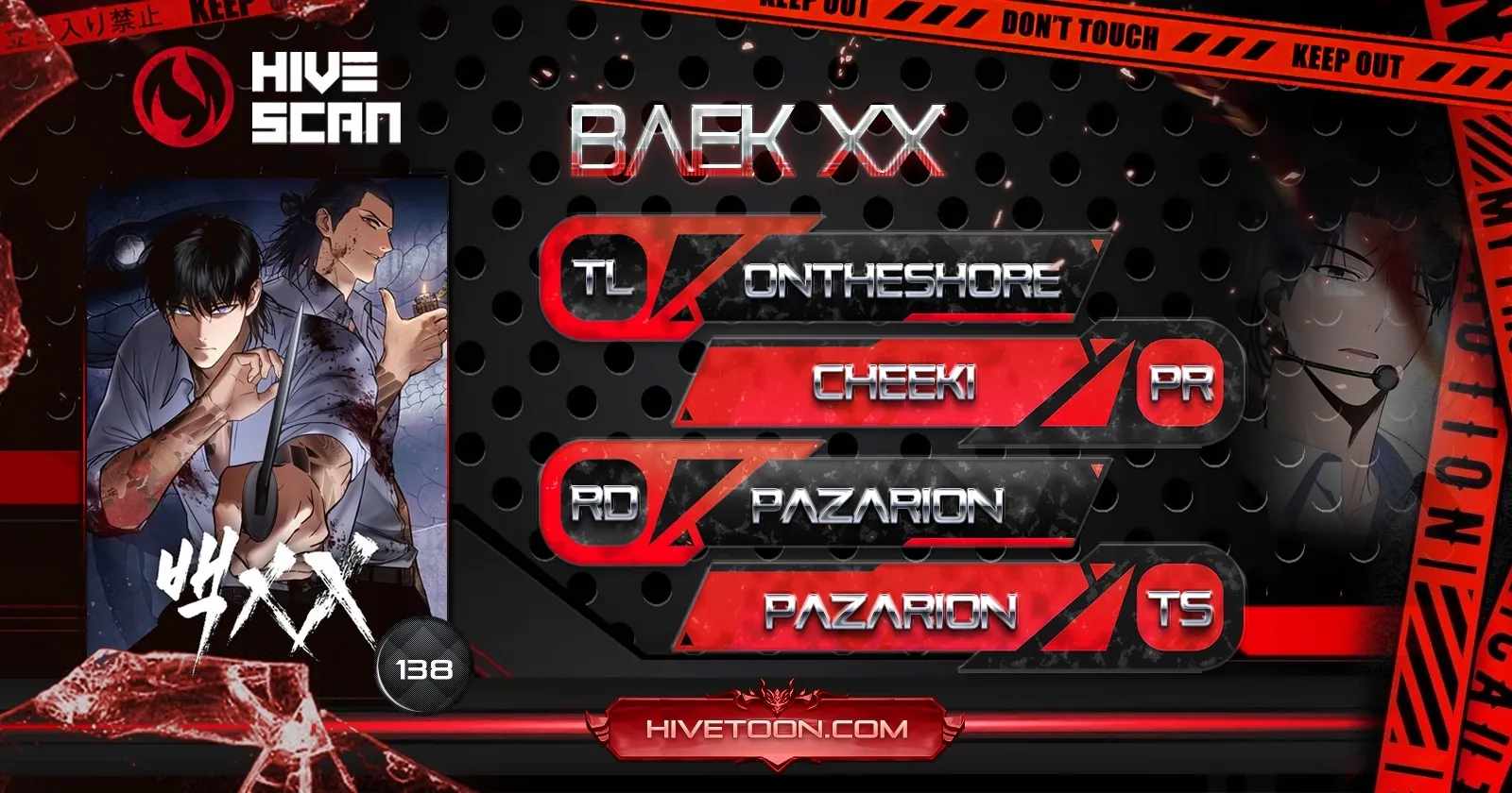 Read Baek XX Manga Online