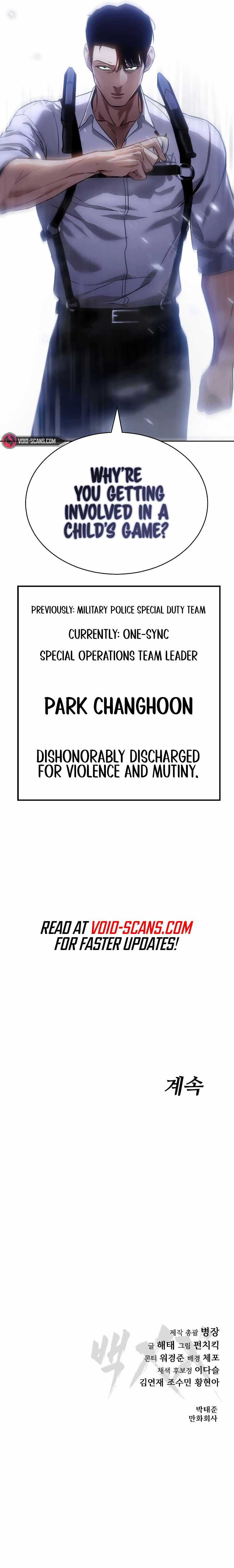 Read Baek XX Manga Online