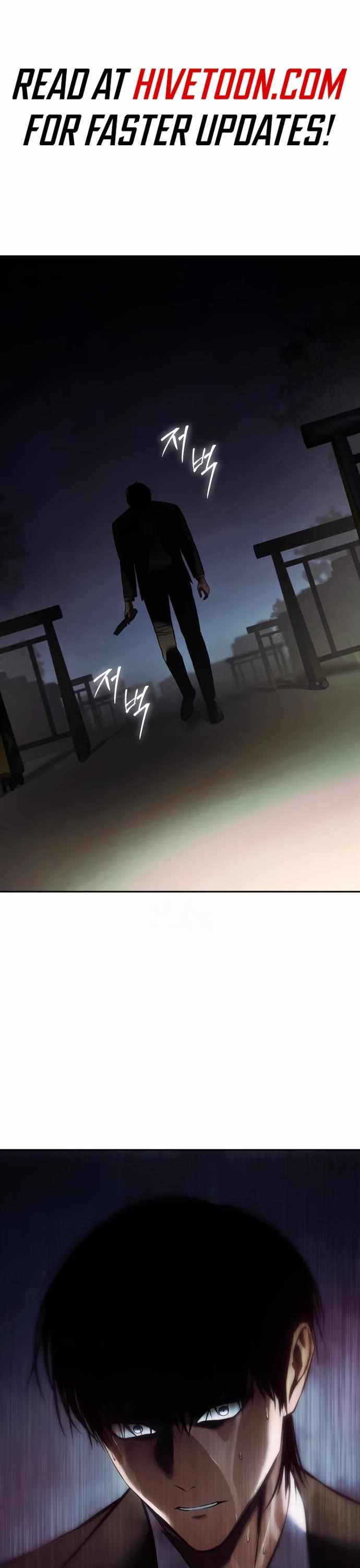 Read Baek XX Manga Online