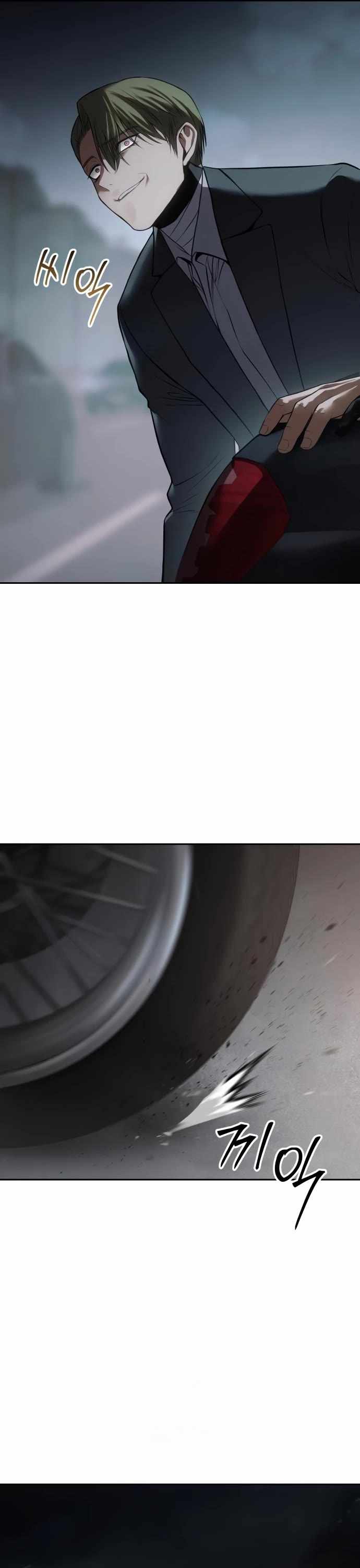 Read Baek XX Manga Online