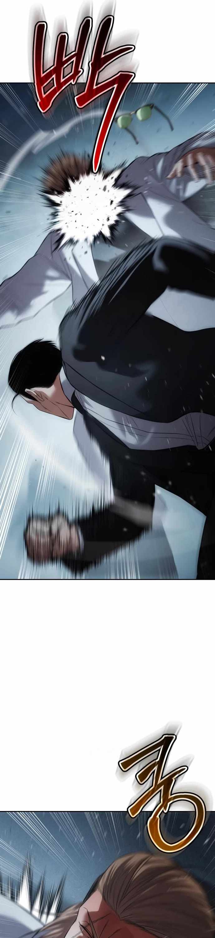 Read Baek XX Manga Online