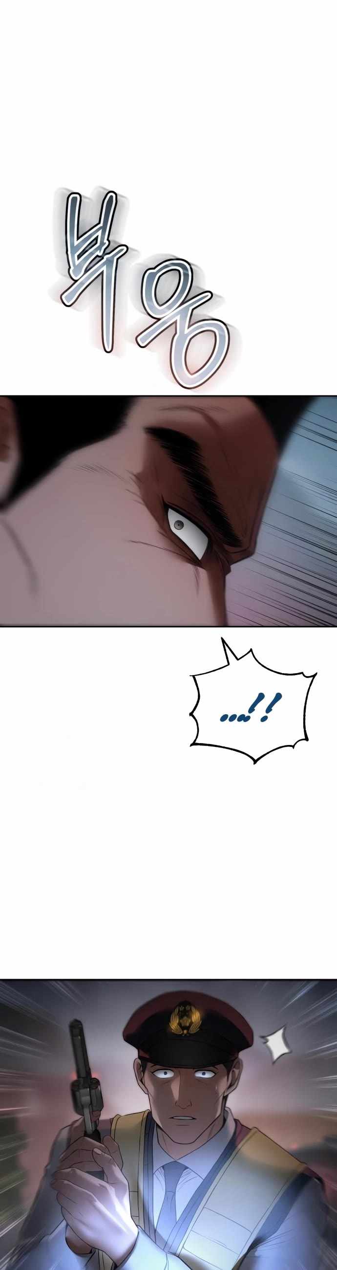 Read Baek XX Manga Online