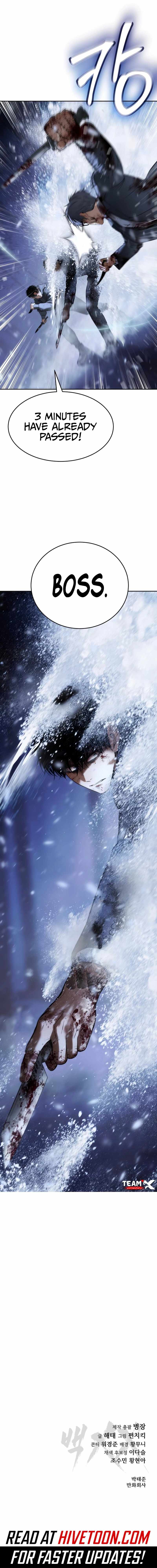 Read Baek XX Manga Online