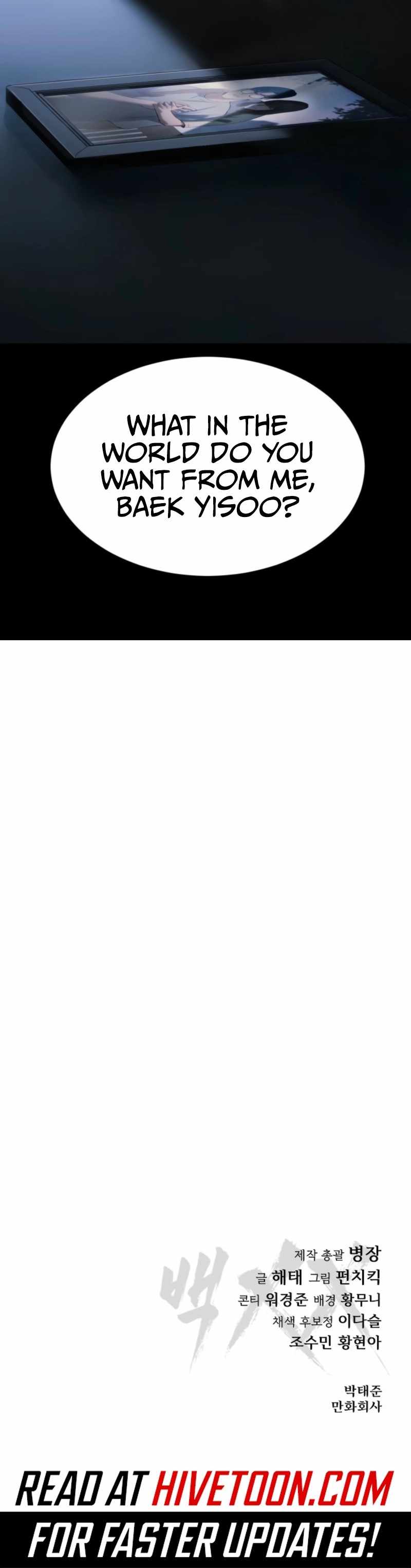 Read Baek XX Manga Online