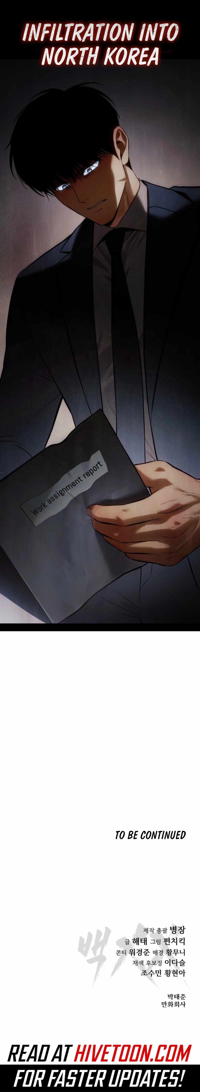 Read Baek XX Manga Online