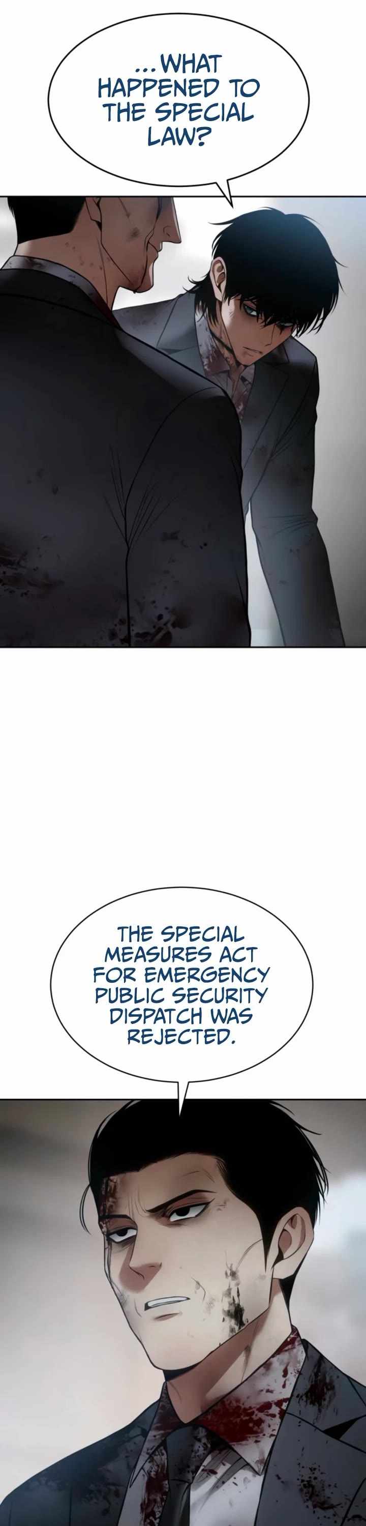 Read Baek XX Manga Online