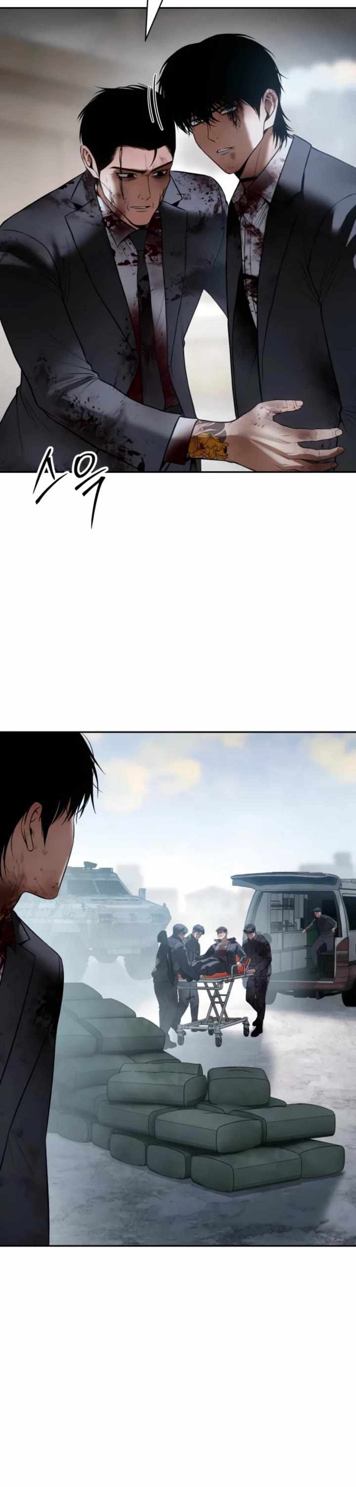 Read Baek XX Manga Online