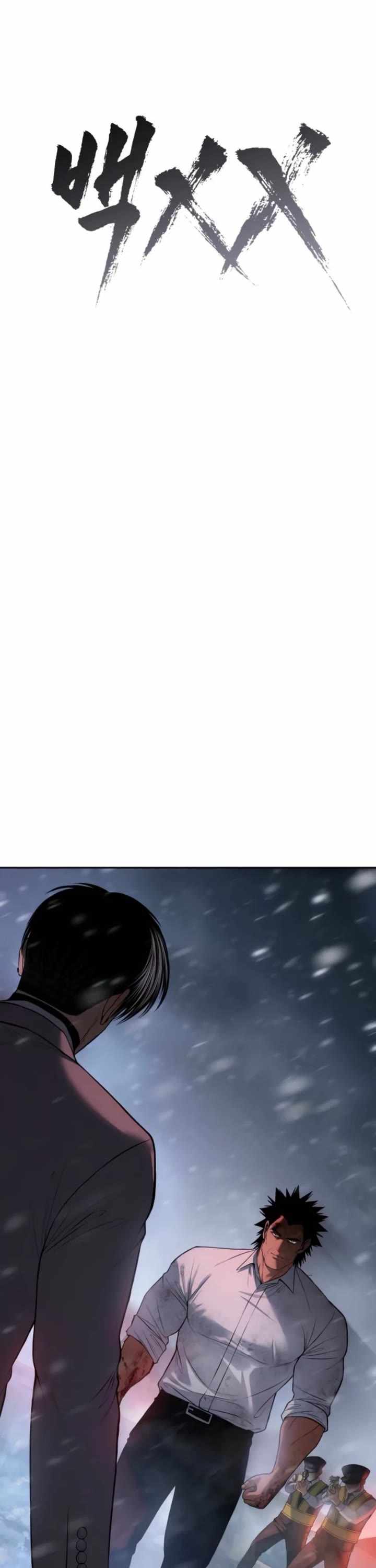 Read Baek XX Manga Online