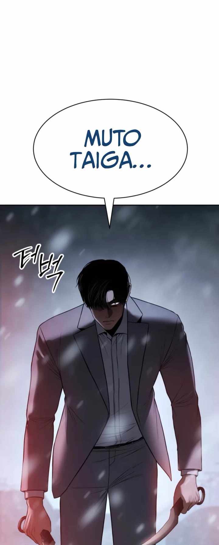 Read Baek XX Manga Online
