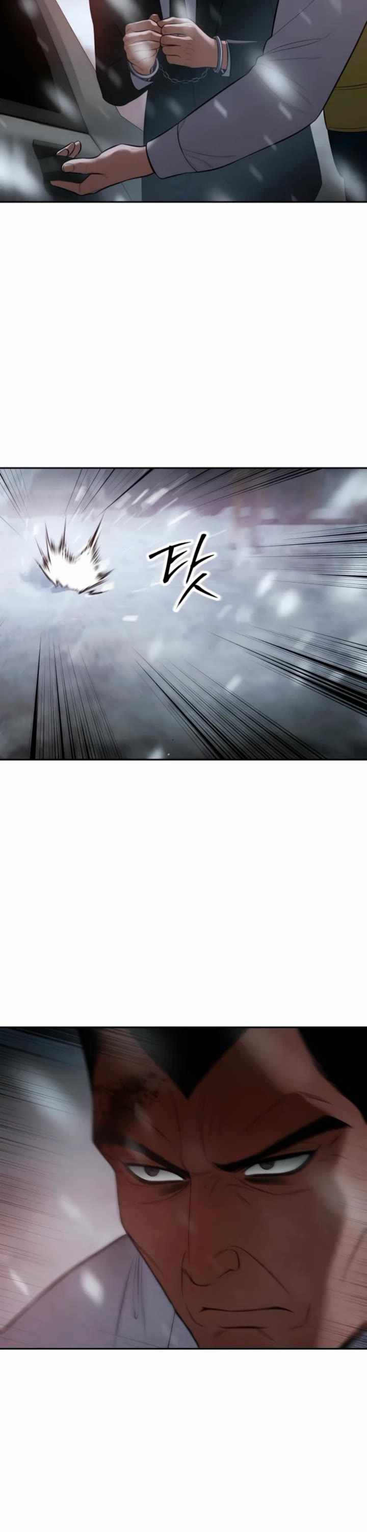 Read Baek XX Manga Online