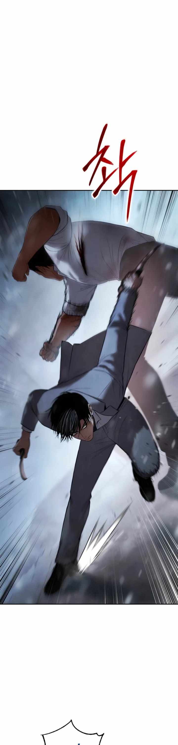 Read Baek XX Manga Online