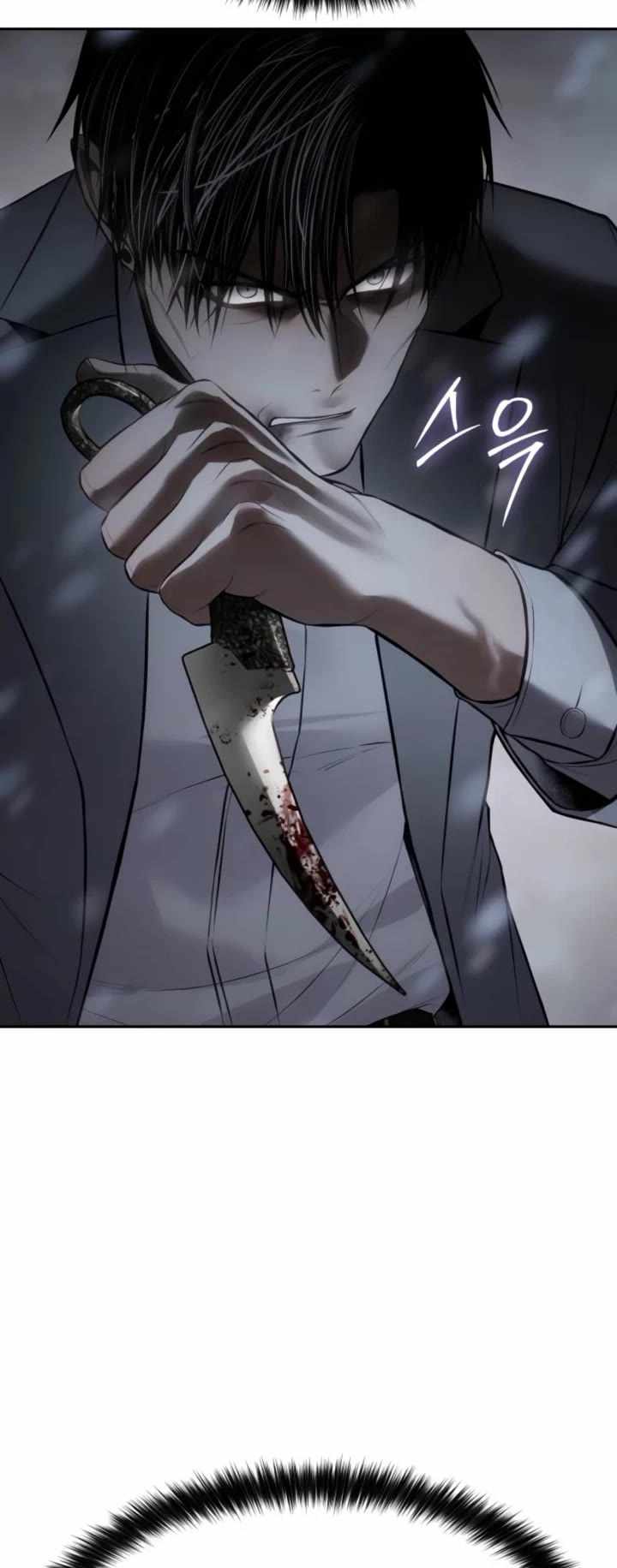 Read Baek XX Manga Online