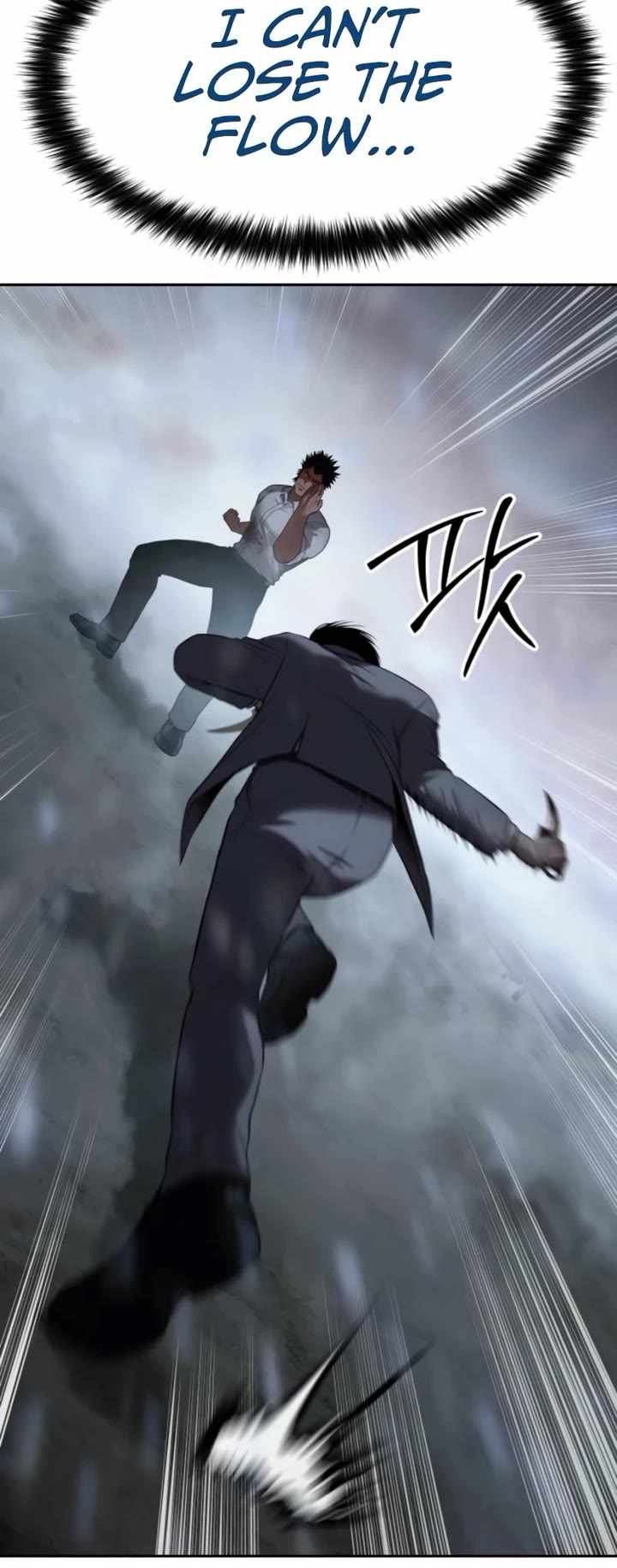 Read Baek XX Manga Online