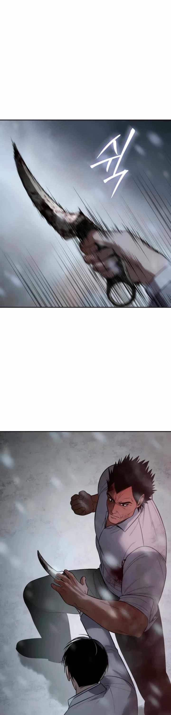 Read Baek XX Manga Online